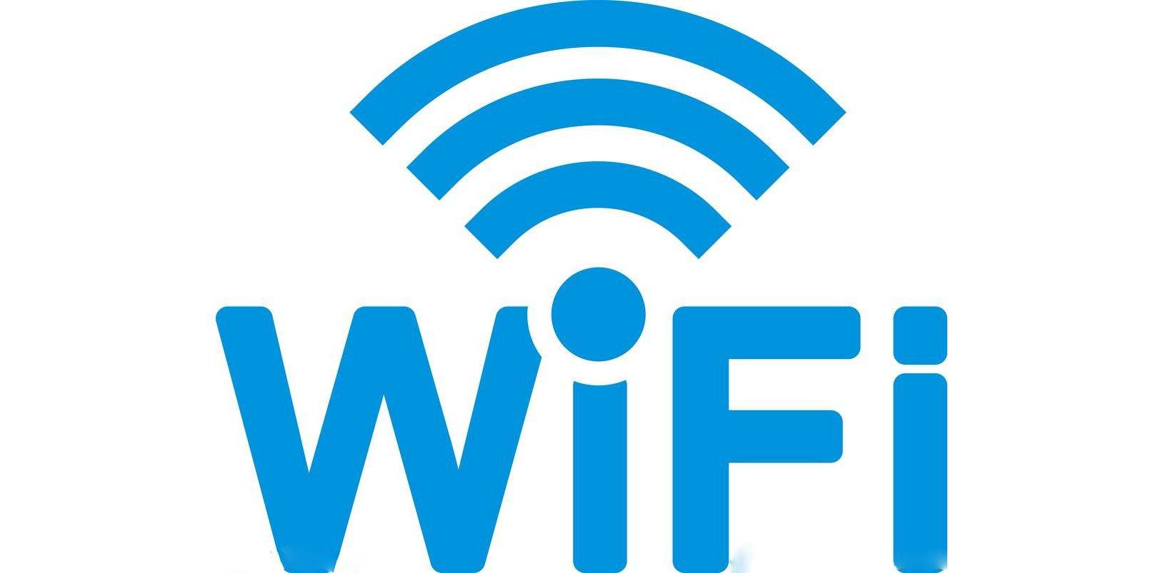 WiFi网络变得很卡怎么办 WiFi网络变得很卡解决方法-第1张图片-挨踢攻城狮