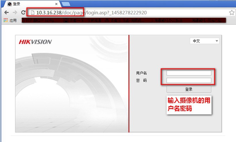萤石云外网访问配置操作指导-第3张图片-挨踢攻城狮 萤石云外网访问配置操作指导-第3张图片-挨踢攻城狮