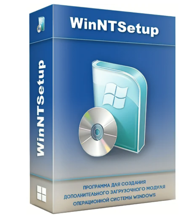 WinNTSetup 5.3.0 系统安装器现已上线（附下载）-第1张图片-挨踢攻城狮